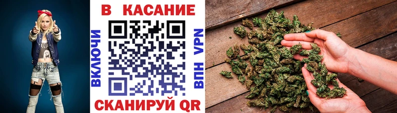 Хочу наркоту Ессентукская Бошки Шишки МЕФ Альфа ПВП ГАШ Cocaine