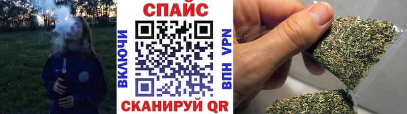 закладка  нарко площадка как зайти  БУТИРАТ бутандиол  Ессентукская 