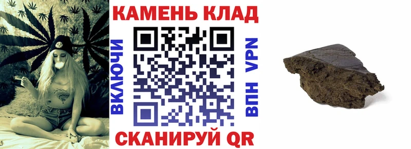 Гашиш Ice-O-Lator  Ессентукская 