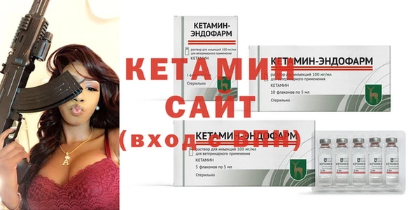 каннабис Дмитров