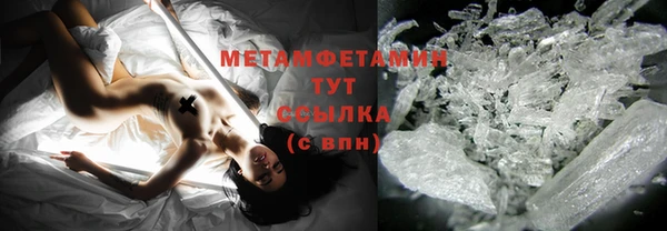 меф VHQ Дмитриев