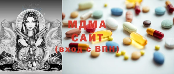 каннабис Дмитров