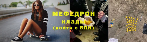 каннабис Дмитров