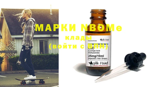 меф VHQ Дмитриев
