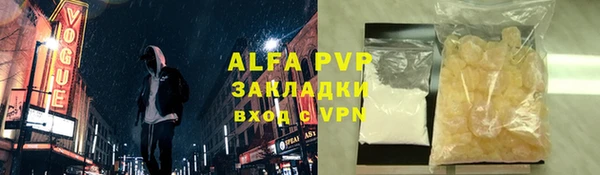 меф VHQ Дмитриев