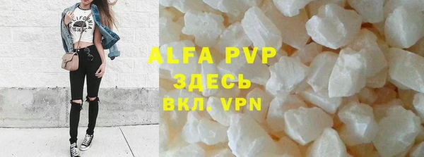 прущая мука Дмитровск