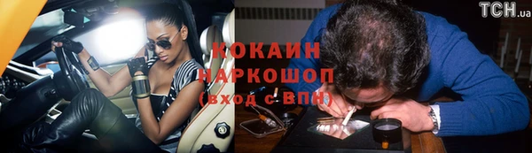 прущая мука Дмитровск
