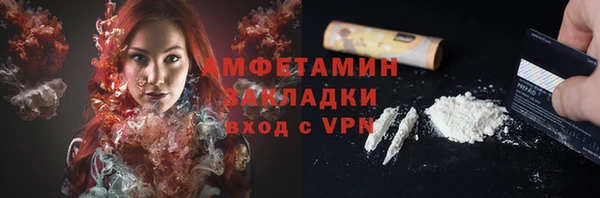 каннабис Дмитров