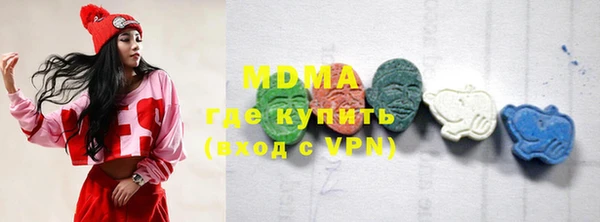 меф VHQ Дмитриев