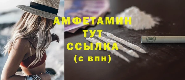 каннабис Дмитров