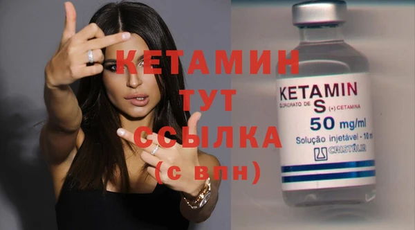 каннабис Дмитров
