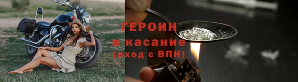 каннабис Дмитров