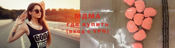меф VHQ Дмитриев
