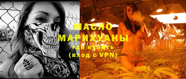 прущая мука Дмитровск