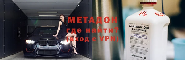 эйфоретик Гусев