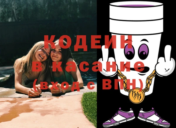прущая мука Дмитровск