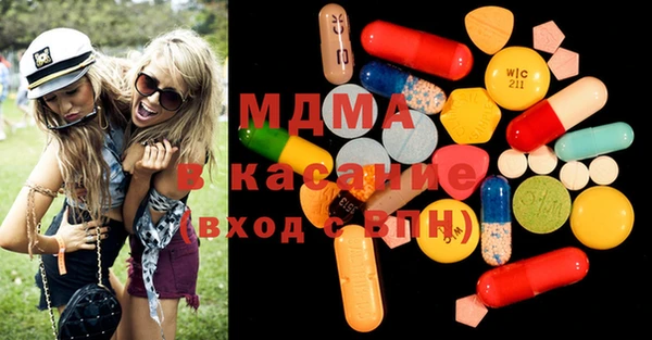 меф VHQ Дмитриев