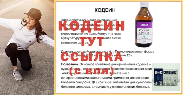 каннабис Дмитров
