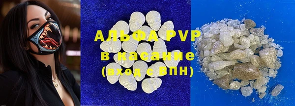 меф VHQ Дмитриев