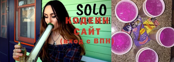 каннабис Дмитров