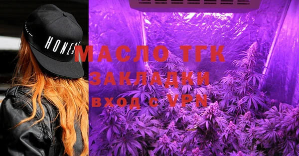 каннабис Дмитров
