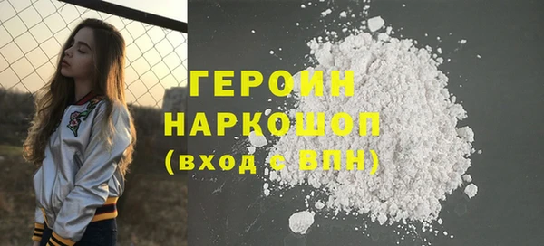 каннабис Дмитров