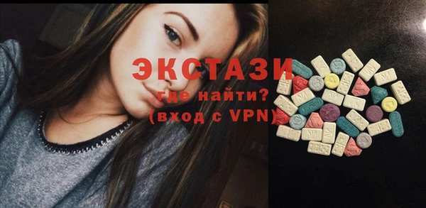 прущая мука Дмитровск