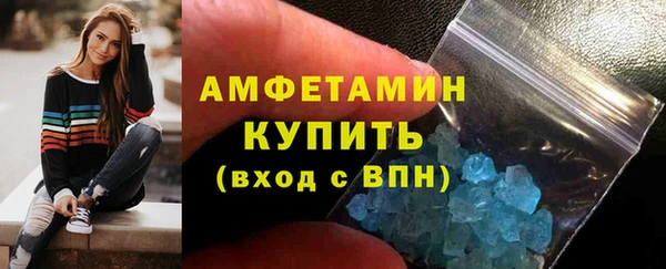 прущая мука Дмитровск