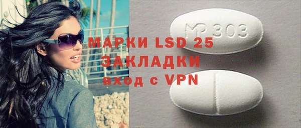 прущая мука Дмитровск