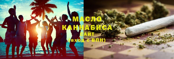 прущая мука Дмитровск