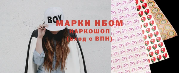 меф VHQ Дмитриев