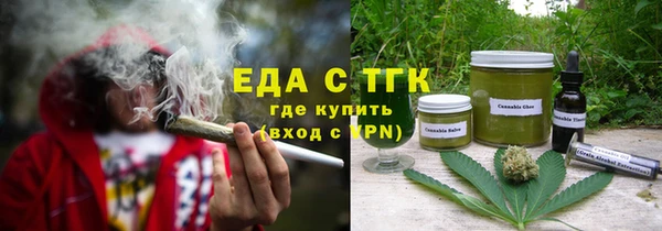 меф VHQ Дмитриев