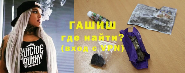каннабис Дмитров
