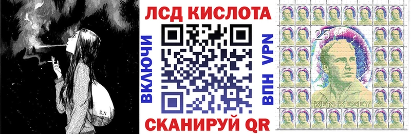 Марки NBOMe 1500мкг  даркнет сайт  darknet официальный сайт  Ессентукская 