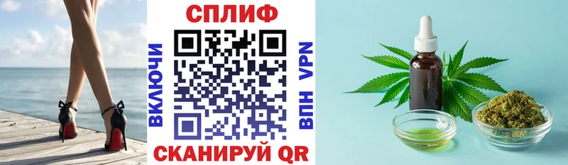 Бошки марихуана Ganja  Ессентукская 